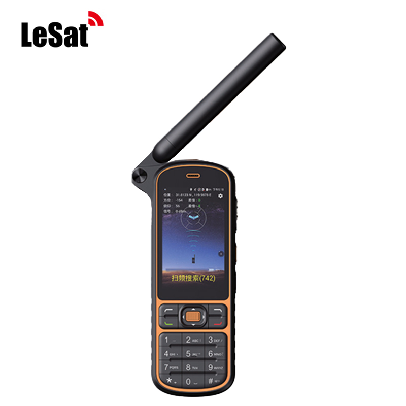 LeSat F4 可折叠多模天通卫星终端 4G+天通移动终端