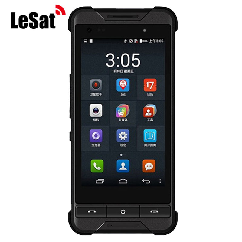 LeSat P2 天通卫星手持终端